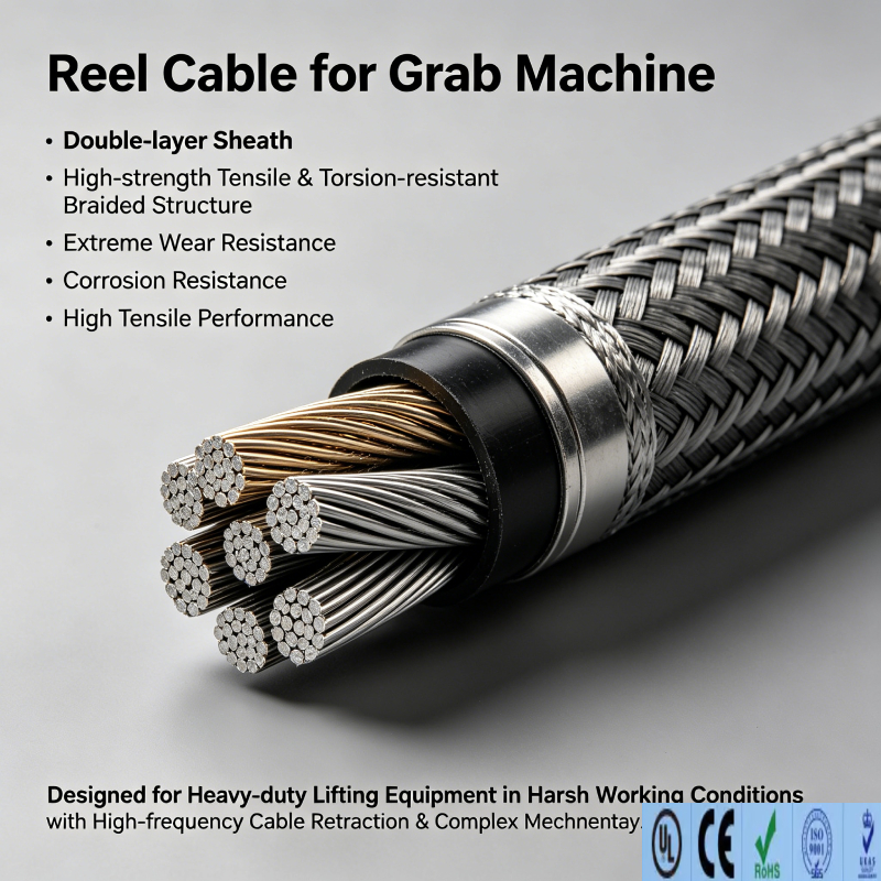 Shanghai Deru Manufacturer | Dedicated Reel Cable for Grab Buckets
