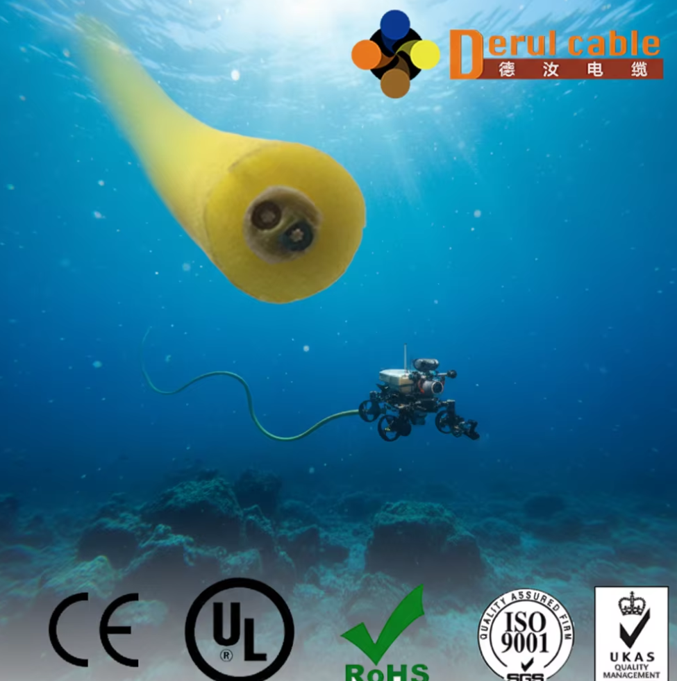1 twisted pair signal neutrally buoyant tether cable for small ROV for Sale